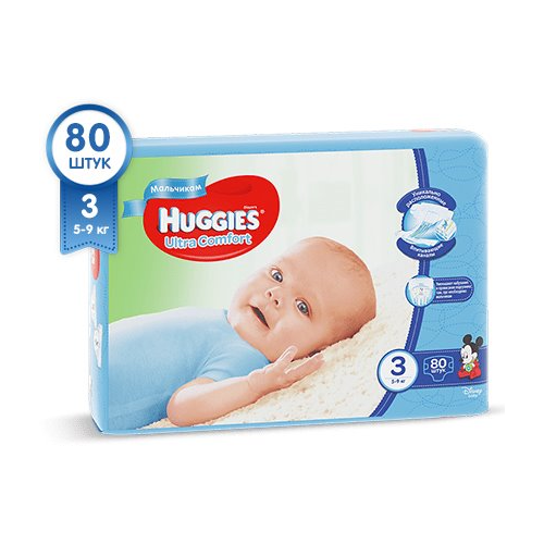 Scutece Huggies Ultra Comfort Mega 3 Boy (5-9 kg), 80 buc.