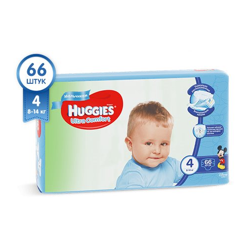 Scutece Huggies Ultra Comfort Mega 4 Boy (8-14 kg), 66 buc.