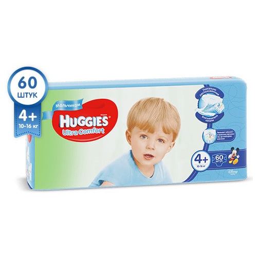 Scutece Huggies Ultra Comfort Mega 4+ Boy (10-16 kg), 60 buc.