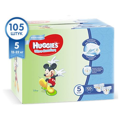 Scutece Huggies Ultra Comfort 5 Boy (12-22 kg) Disney Box, 105 buc.
