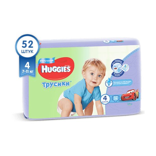 Трусики Huggies Little Walkers Mega 4 BOY (9-14 кг), 52 шт.