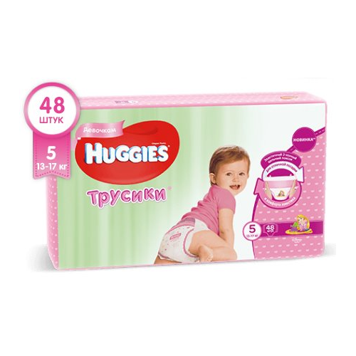 Трусики Huggies Little Walkers Mega 5 GIRL (13-17 кг), 48 шт.