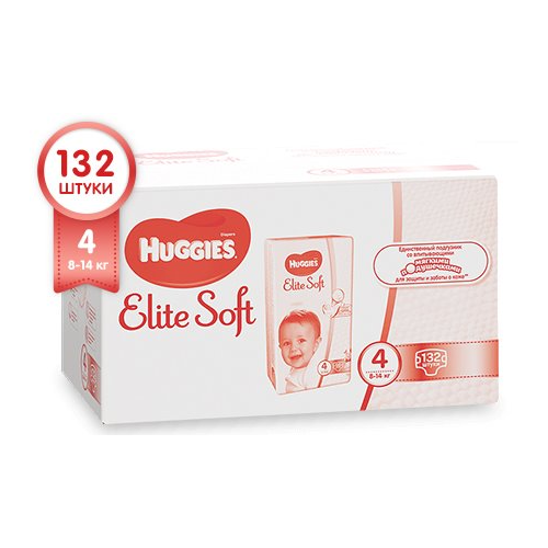 Scutece Huggies Elite Soft Box 4 (8-14 kg), 132 buc.