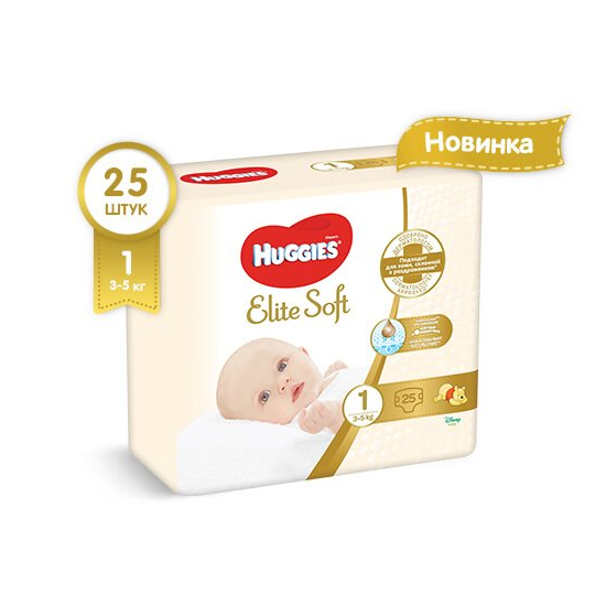 Scutece Huggies Elite Soft 1 (3-5 kg), 25 buc.