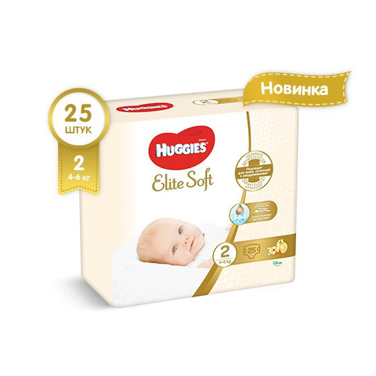Scutece Huggies Elite Soft 2 (4-6 kg), 25 buc.