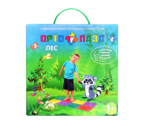 covoras - puzzle ortopedic