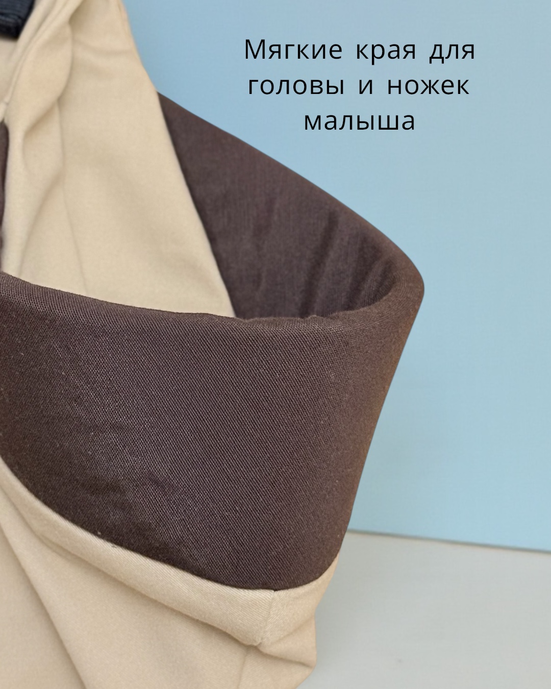 Физиологичная переноска ByBagy Soft Basic, Sage Green, 0 luni -15 kg — изображение 6