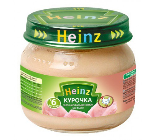 Контейнер-непросыпайка Skip Hop Zoo Крокодил (9M932610)