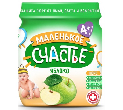 [:ru]"Маленькое счастье" Пюре из яблока 90 гр. (4м+)[:ro]"Маленькое счастье" Piure de mere 90 gr. (4m+)[:]