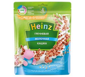 Люлька Nuna TRIV Ocean (CC13105OCNGL) - изображение 5