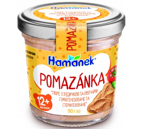[:ru]Hame Пюре "Hamanek" Помазка индейка с овощами (12 м+) 90 гр.[:ro]Hame Piure "Hamanek" Pomazanca Curcan cu legume (12 m+) 90 gr.[:]