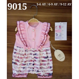 Песочник