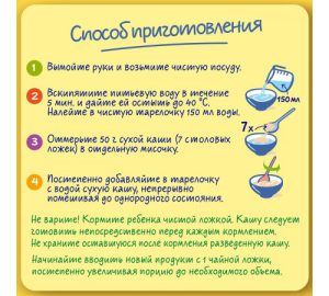 Развивающий коврик Bright Starts Wild Wiggles (12893) - изображение 12