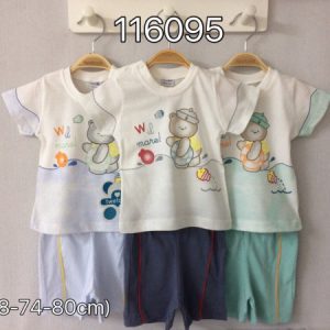 Set de vara (tricou și pantaloni scurți)