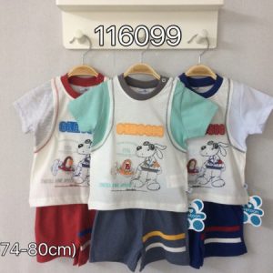 Set de vara (tricou și pantaloni scurți)