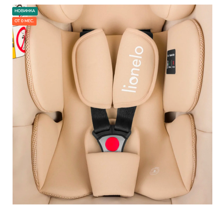 Scoica auto Lionelo Astrid I-Size, 0-13 kg Bej - imagine 4