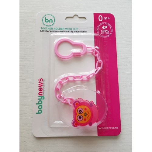 [:ru]Держатель для пустышки BabyNews[:ro]Clipsă-suport pentru suzetă cu lanț BabyNews[:]