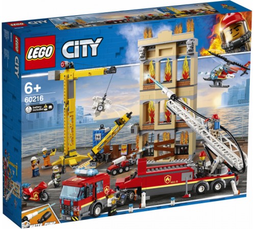 Lego City Constructor "Stația Centrală de Pompieri" (943 el.) - imagine 12
