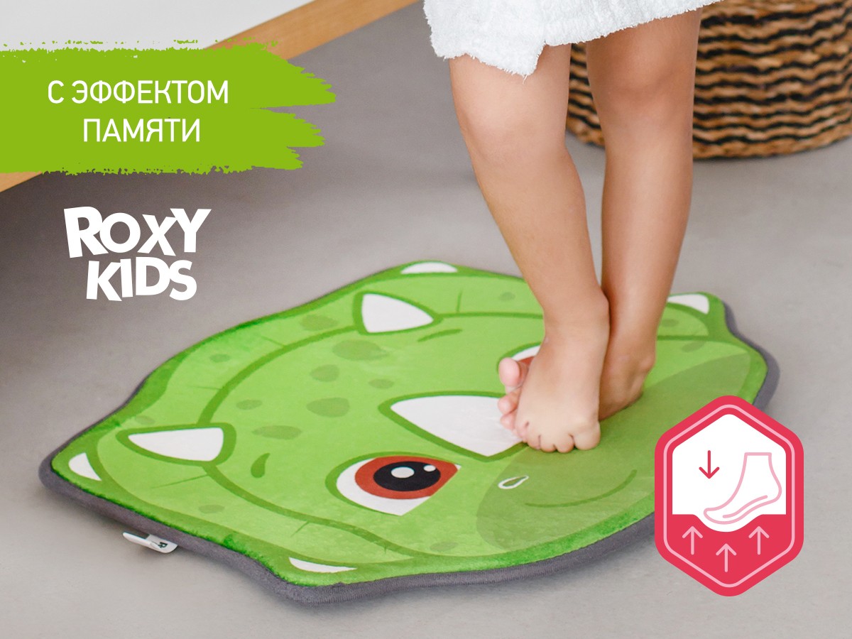[:ru]Плюшевый коврик с эффектом памяти Roxy Kids "Дино" 50х60 см (RBMT-002)[:ro]Covor de plus cu efect de memorie Roxy Kids „Dino” 50×60 cm (RBMT-002)[:] — изображение 2