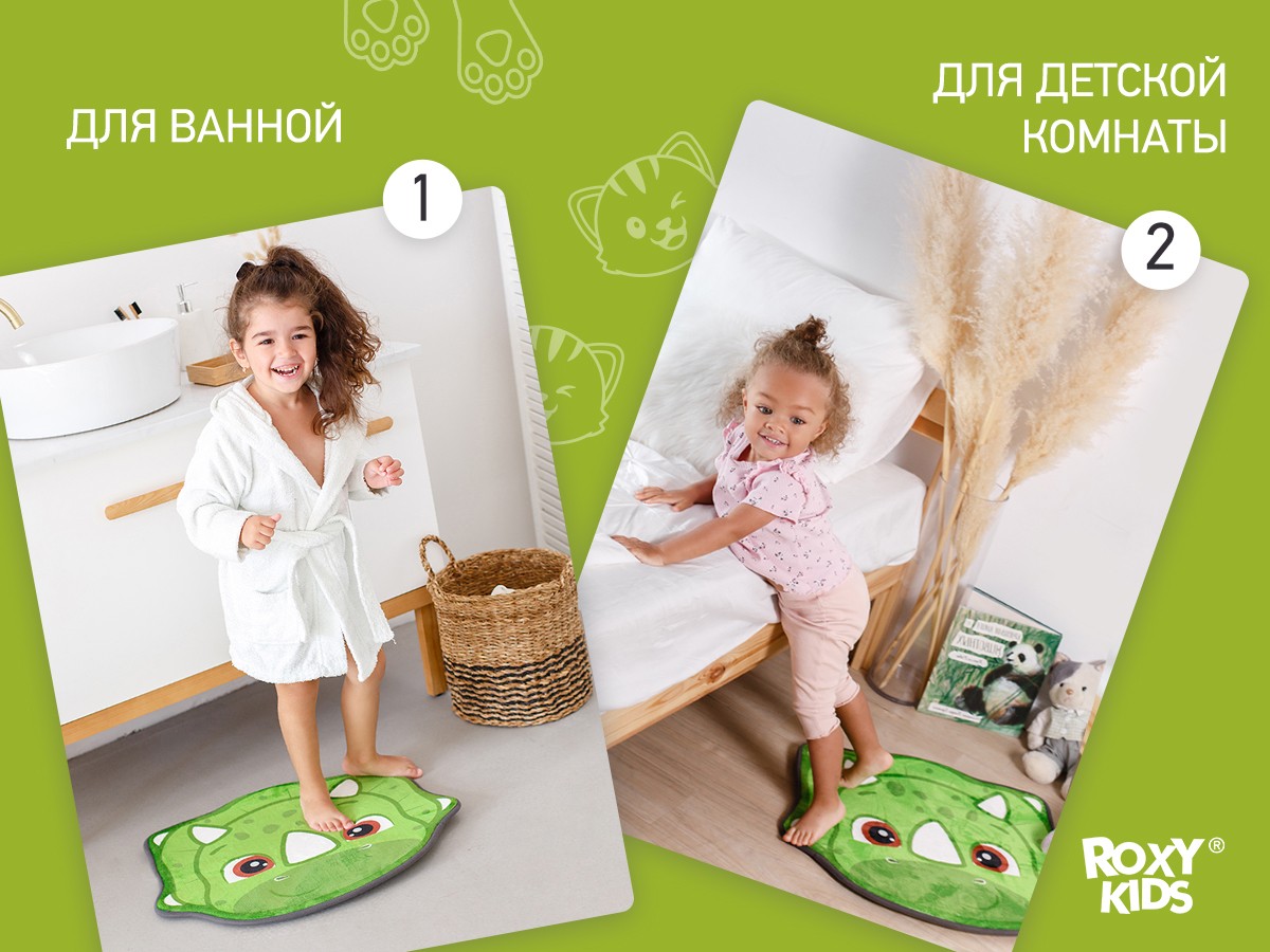 [:ru]Плюшевый коврик с эффектом памяти Roxy Kids "Дино" 50х60 см (RBMT-002)[:ro]Covor de plus cu efect de memorie Roxy Kids „Dino” 50×60 cm (RBMT-002)[:] — изображение 6