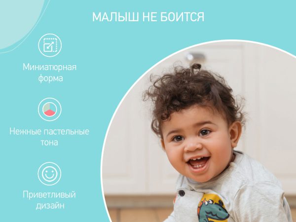 Детские ножницы для ногтей Roxy Kids с замком, Голубой (RPS-001-B)