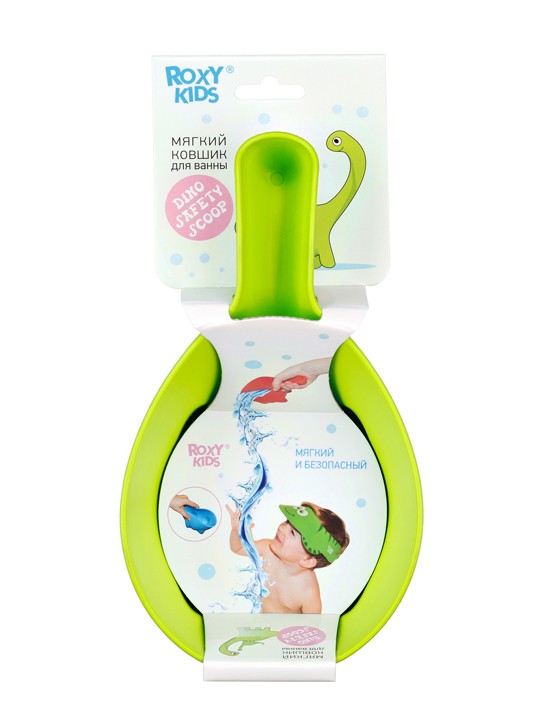 Ковшик для мытья головы Roxy Kids DINO SAFETY SCOOP, Зеленый (RBS-003-GR) — изображение 14