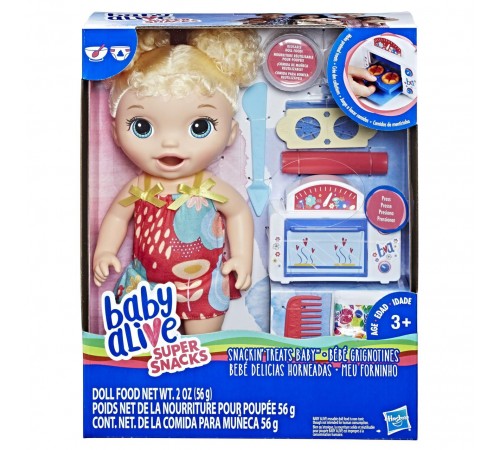 Păpușa "Baby și mâncare" - imagine 4