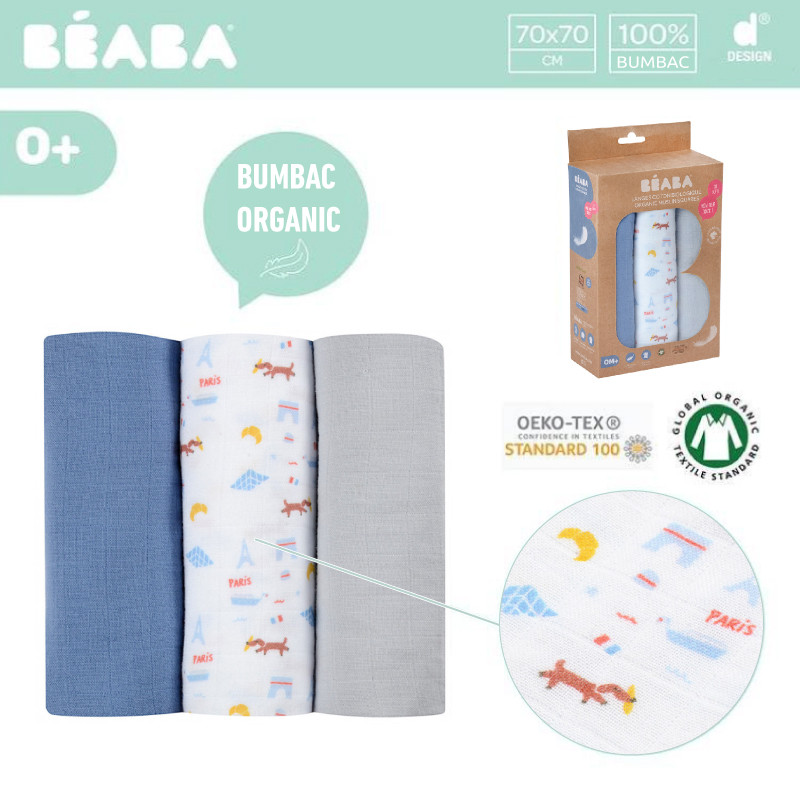 [:ru]Набор из 3 пеленок Beaba Organic Cotton Muslin 70×70 см. Paris Blue B920342[:ro]Set 3 Museline Beaba bumbac organic 70×70 cm Paris Blue B920342[:] - imagine 3