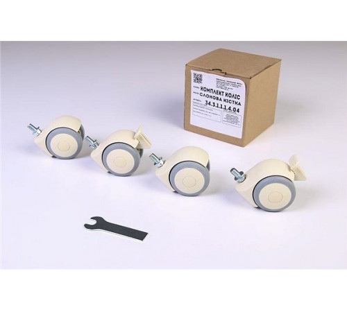 [:ru]Комплект колёс для кроваток (сл.кость)[:ro]Veres Set de roți pentru patuturi (ivory)[:]